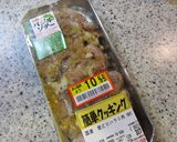 鶏とほうれん草のバジル炒め作り方5写真