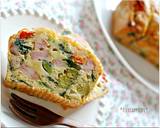 ☆HMで簡単たっぷり野菜のケーク・サレ☆作り方8写真