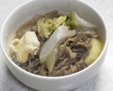 ごっちゃ煮作り方8写真