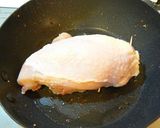 鶏むね肉の梅しそロール★照り焼き味作り方5写真