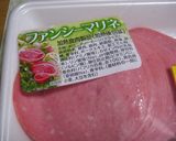 ローストビーフボロニアソーセージサンド作り方4写真