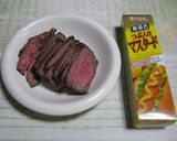 ローストビーフボロニアソーセージサンド作り方7写真