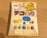 キャラ弁☆キョウリュウジャー☆全員集合☆作り方9写真