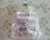 まめぶアレンジ★ＭＭＢカフェ風？作り方1写真