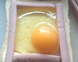 失敗なし！ラピュタパン♪♪♪作り方4写真