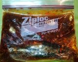 きゅうりと大葉のにんにく醤油漬け作り方2写真