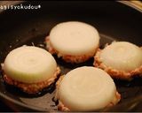 とろける～♡新玉ねぎのっけバーグ作り方4写真