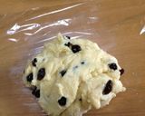 簡単レーズンクッキー作り方3写真