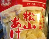 松山あげでひじきの炒め煮作り方6写真