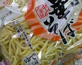 激ウマ☆北海道風ラーメンサラダ♡トースト作り方1写真