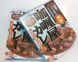 【美味しんぼ】アレンジ☆東坡肉カレー煮込作り方7写真