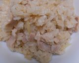 葉生姜と豚ばら肉の炊き込みご飯作り方10写真