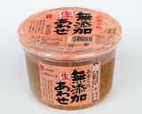☆甘口無添加みそのあったか豚汁☆作り方1写真
