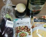 米なすとお豆のコーンスープ煮作り方1写真