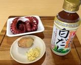 簡単♪絶品たこ飯作り方1写真
