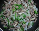昭和の節約料理♪肉オムレツ・母の味作り方2写真