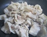 そうめんにのっけて=豚生姜焼風薬味=作り方1写真
