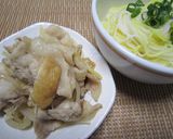 そうめんにのっけて=豚生姜焼風薬味=作り方4写真