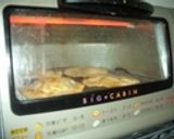 超簡単！餃子の皮でミートパイ♪作り方4写真