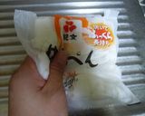 おせちにも♪バーミックスで簡単！伊達巻作り方1写真