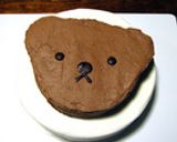 * こぐまのケーキ *作り方10写真