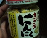 超簡単！キャベツ大量消費♪ごま油酢炒め☆作り方2写真