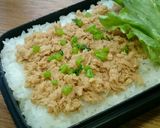 (。・ω・)σ お弁当に「ツナそぼろ」作り方1写真