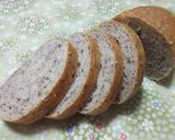 梅あん作り方5写真