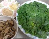ホウレン草と椎茸の生姜じょうゆ和え作り方1写真