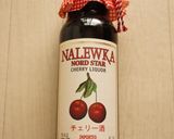 * チェリー酒 no ふるふるゼリー♪作り方5写真