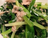 行者にんにくと玉ねぎのかき揚げ作り方16写真