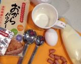 低炭水化物☆おからで簡単ケークサレ風作り方1写真