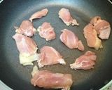 トマチキチーズリゾット作り方1写真