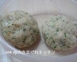 蓮根ハンバーグ作り方2写真