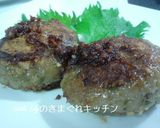 蓮根ハンバーグ作り方4写真
