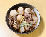秋が旬・おいしい芋煮作り方9写真