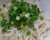 野菜たっぷり！あんかけうどんだワン作り方8写真