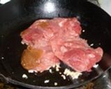 スタミナ丼作り方3写真