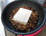豆腐丼　～油あげで旨味アップ～作り方1写真