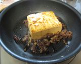 豆腐丼　～油あげで旨味アップ～作り方2写真