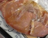 大葉入り豚の生姜焼き作り方1写真