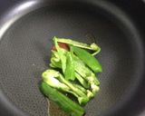 大葉入り豚の生姜焼き作り方3写真