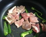 大葉入り豚の生姜焼き作り方4写真