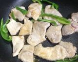 大葉入り豚の生姜焼き作り方5写真