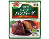 ロコモコ丼作り方1写真