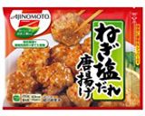 なんちゃってチンジャオロース作り方4写真