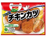 温野菜スクランブルのっけパン作り方5写真