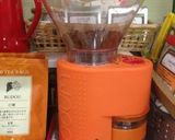 つるるん♪ほろ苦コーヒーゼリー作り方1写真