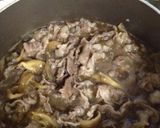 舞茸入り牛丼作り方5写真