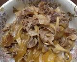 舞茸入り牛丼作り方6写真